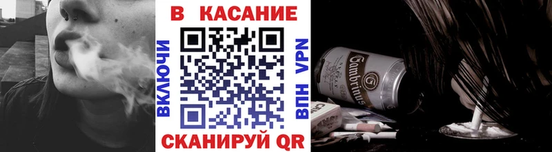 Купить Приозерск Каннабис  Гашиш 
