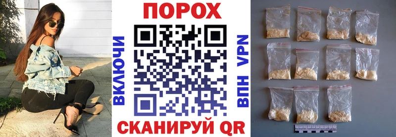omg рабочий сайт  Приозерск  Амфетамин 97%  где можно купить  