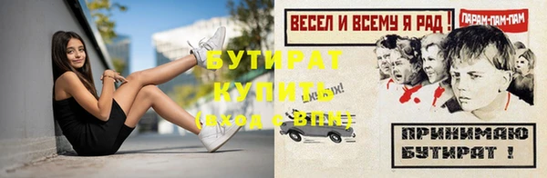 прущие крисы Приозерск