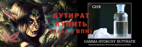 прущие крисы Приозерск
