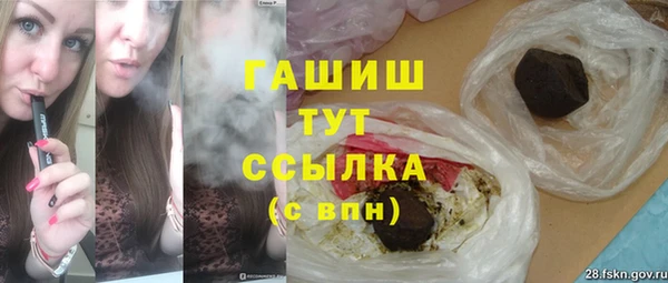 MDMA Premium VHQ Лысково