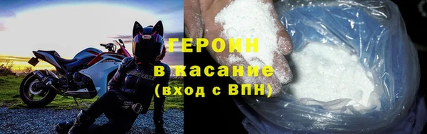 дистиллят марихуана Пролетарск