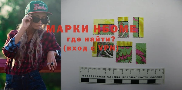 дистиллят марихуана Пролетарск