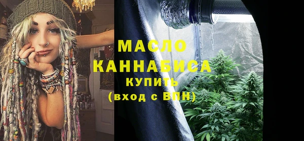 винт Луховицы