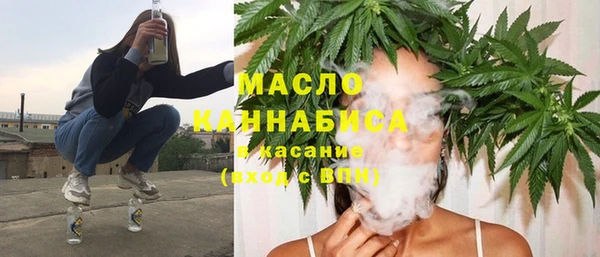 прущие крисы Приозерск