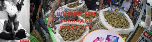 альфа пвп VHQ Протвино