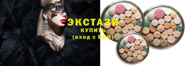 прущие крисы Приозерск