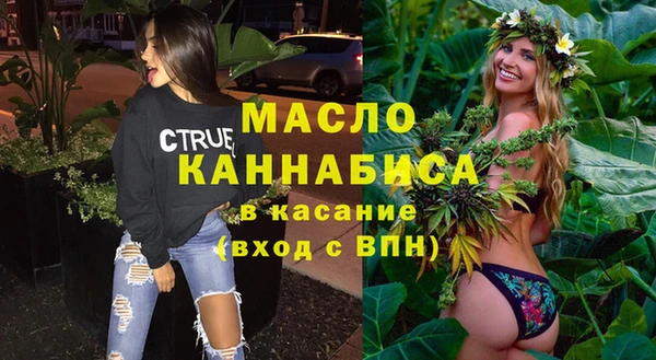 прущие крисы Приозерск