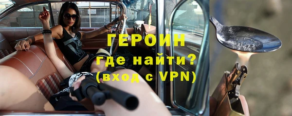 твердый Ростов
