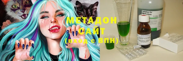 прущие крисы Приозерск